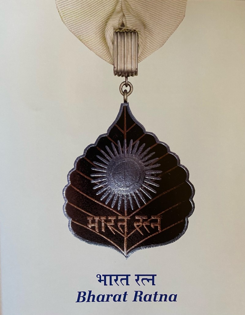 Award Certificate