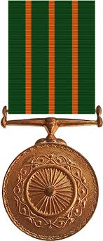 Award Certificate